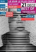 Le jour le plus Court @ LYY / 21 Dec. 19.00-23.00