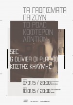 sec_ / olivier di placido / κωστης κηλυμης