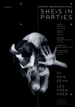 SHE’S IN PARTIES | ΕΙΡΗΝΗ ΒΑΚΑΛΟΠΟΥΛΟΥ @ LYY 1 APR.